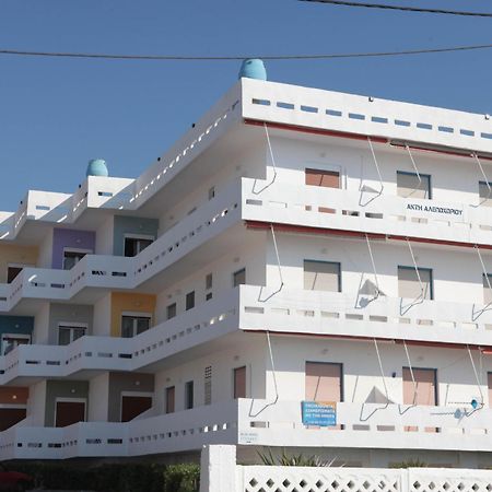 Lak Alepochori Homes Kato Alepokhorion Esterno foto