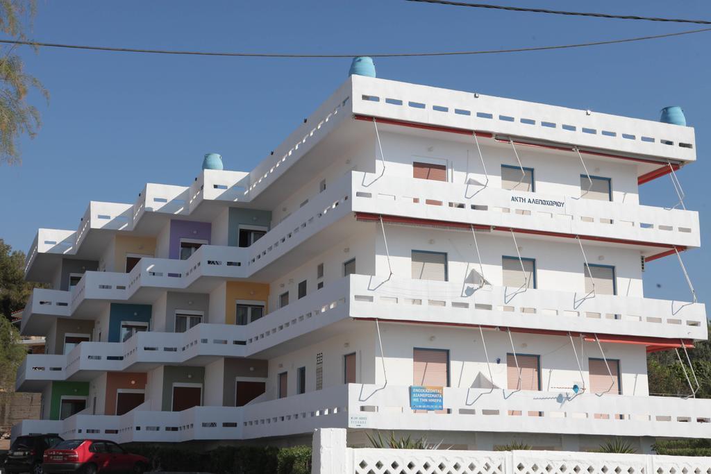 Lak Alepochori Homes Kato Alepokhorion Esterno foto